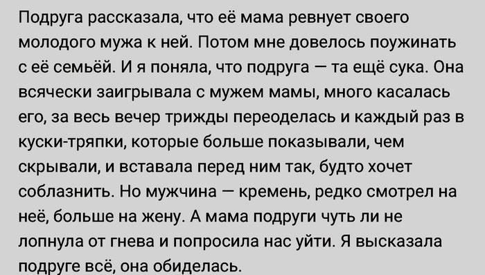   , ,  ()