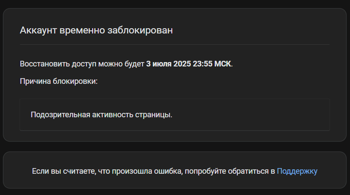     ?   ?          ,  , , , , , 