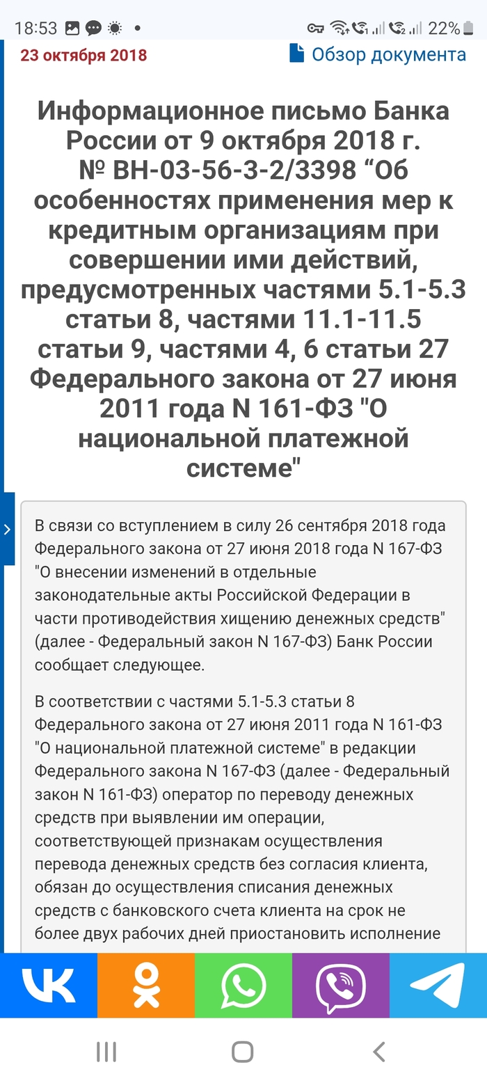             -  400  , -,  , , ,  ,   , , , , ,   , ,  , 
