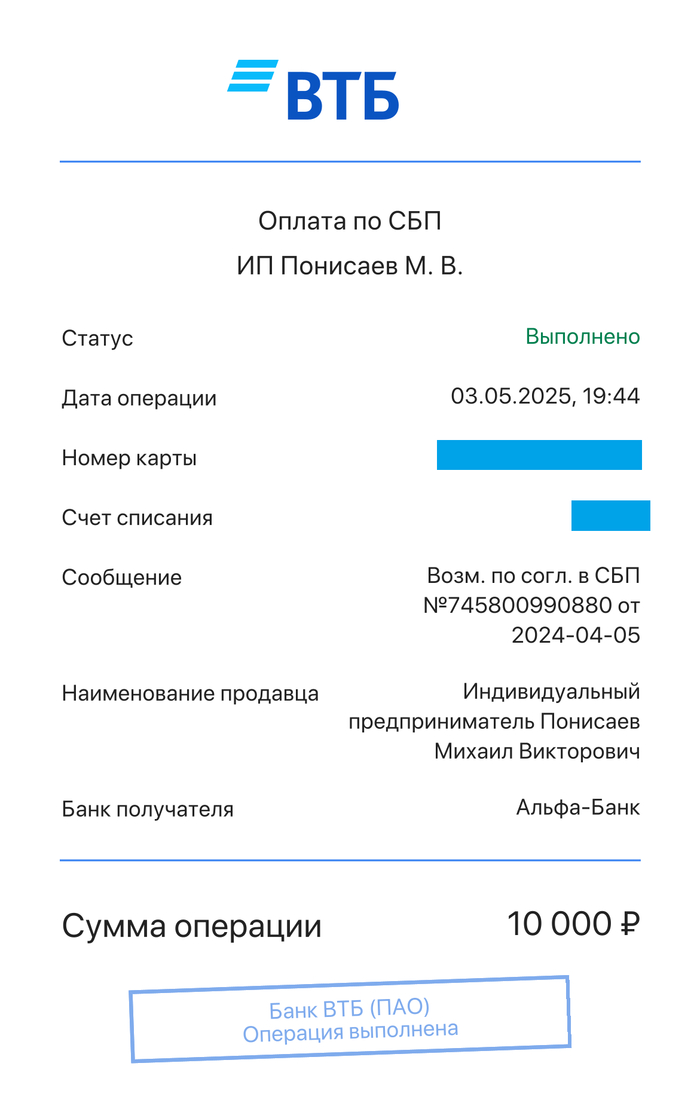  ,    - .     .         !