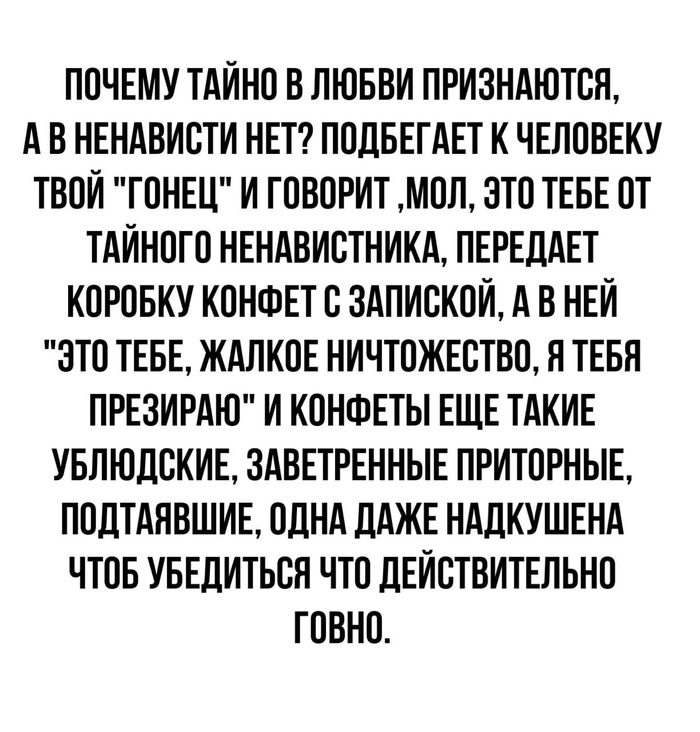  , ?   , , , 