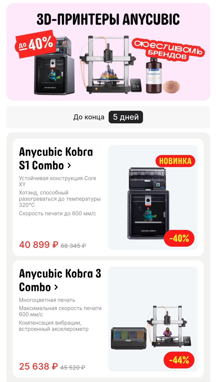    Aliexpress.     ! AliExpress, ,  , , ,  , ,   , 