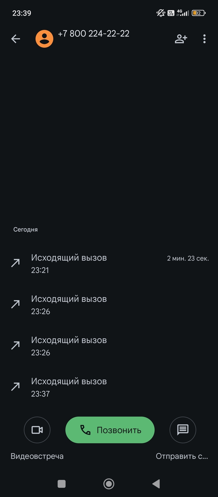   ,   ?? , , ,  , 