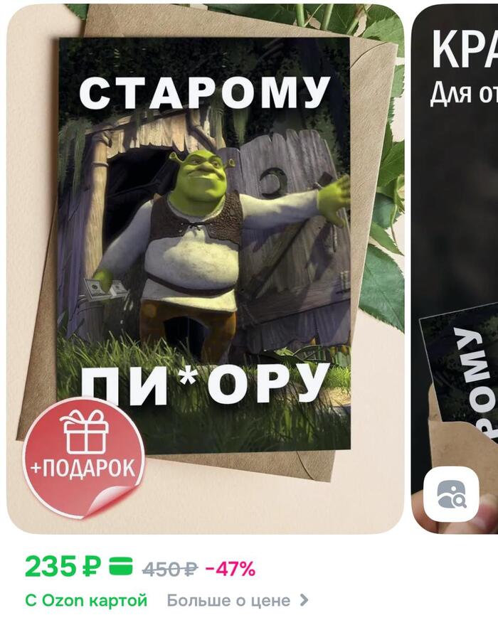       , ,  , , , , , 