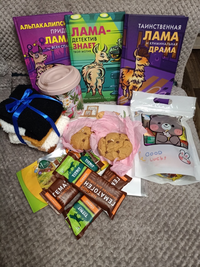 Общий вид подарка.