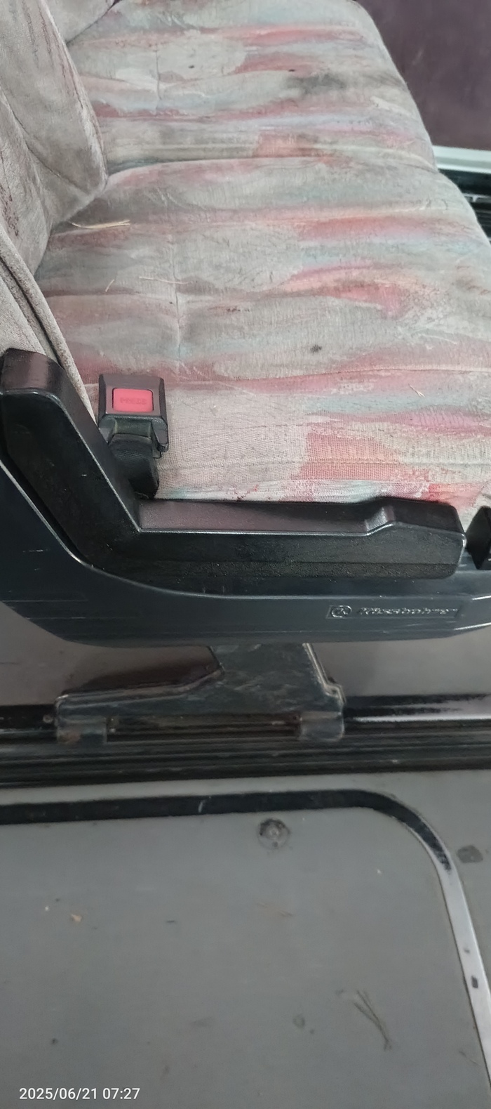 Как поднять подлокотник