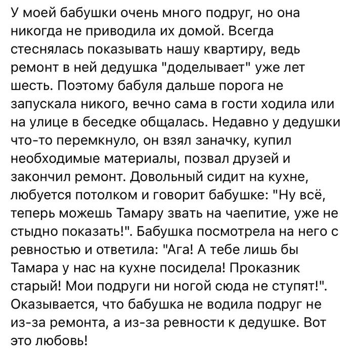   ? , , , , , Telegram (),   