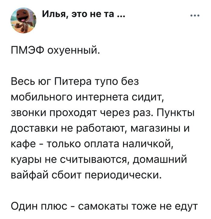    , , , , Telegram (), , , X (Twitter)