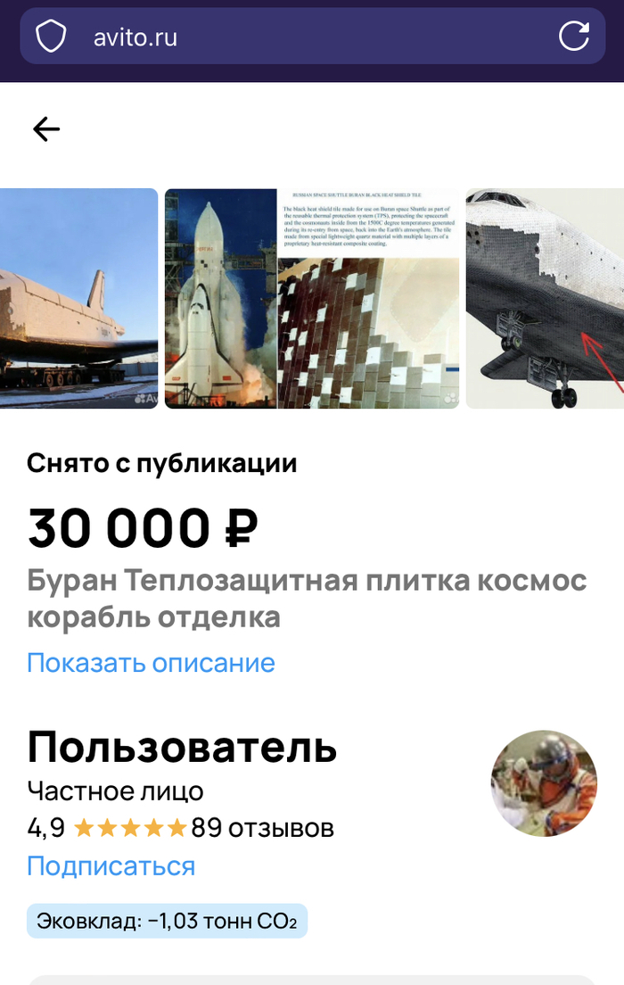    -88 , , ,   , ,   
