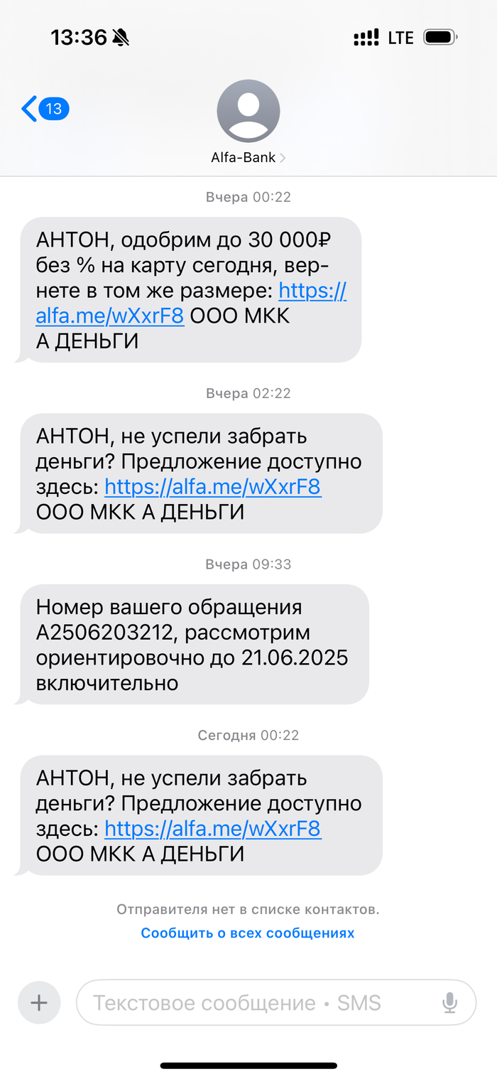      ? , -, , ,  , , , , , , -