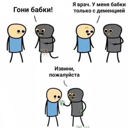   ,   ,  , , , Telegram ()