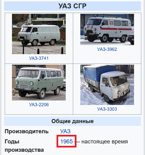     ,     , , ,  ,  , -8, ?  ,   , ,   