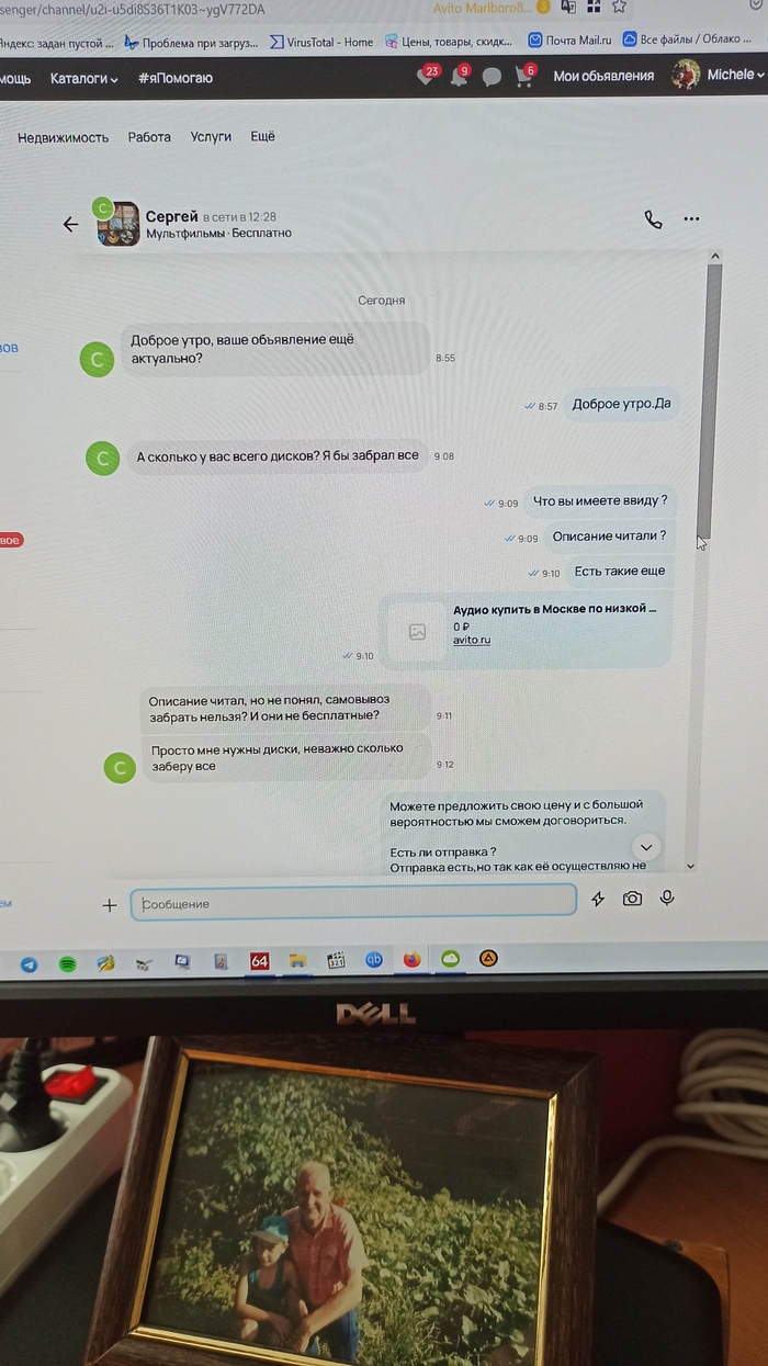           ! , , ,  ,  ,   , 