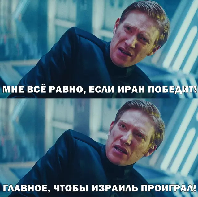 Ответ на пост «Boom! Boom! Tel Aviv»