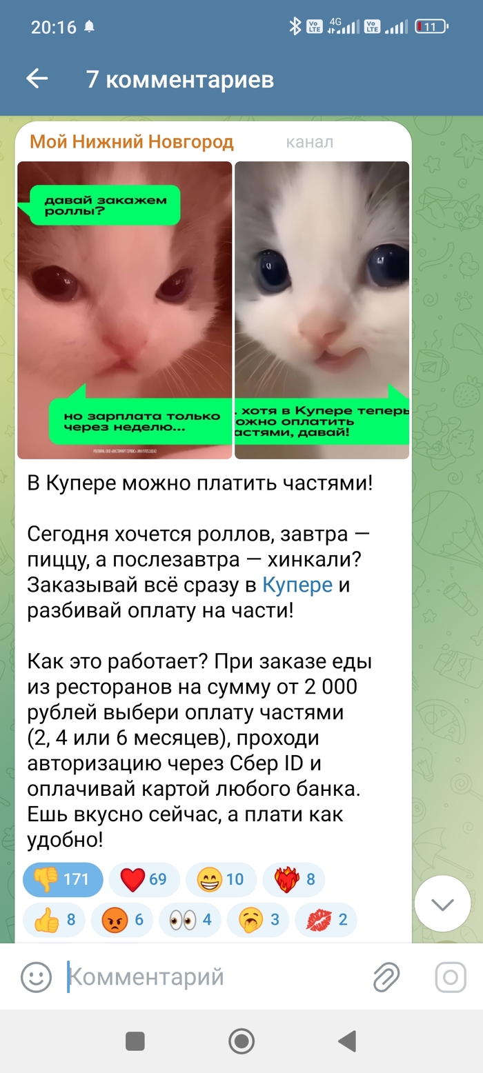         ?   ,   , ,  , , , , , , , 