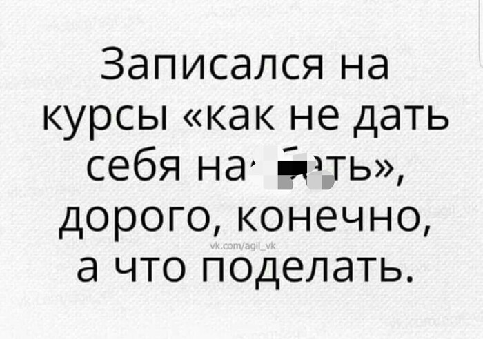 ...   , ,   , 