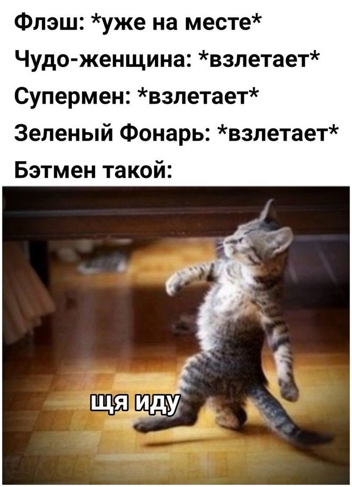 Баянище наверное