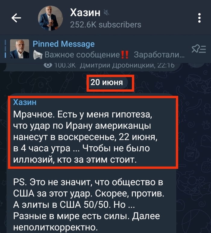 ,     , , , , , Telegram, Telegram ()