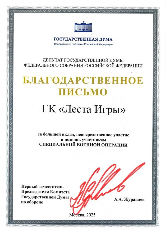  Ismailoff1984   ,  .    ! World of Tanks, Lesta Games, , , &, , YouTube, , AliExpress, Mail ru, Telegram (),   (),  (), , , ,   