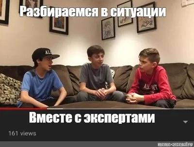 Модная тема, давайте разберемся.