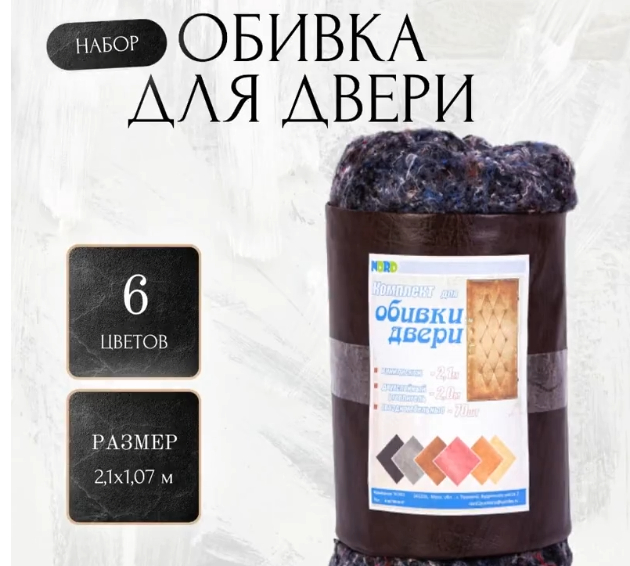 ���� ��� ������ �������!