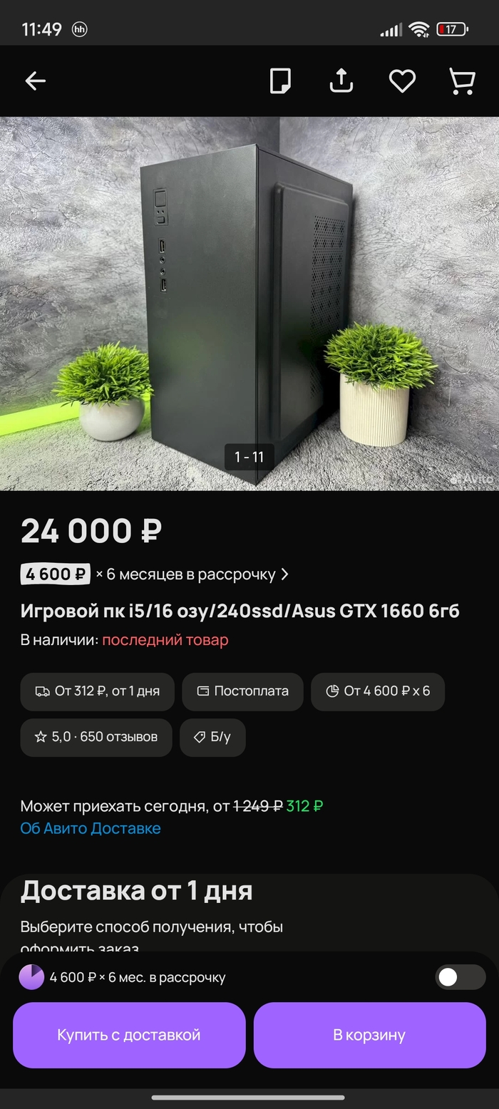 ,   ,  ,  ,  , ,  , , 