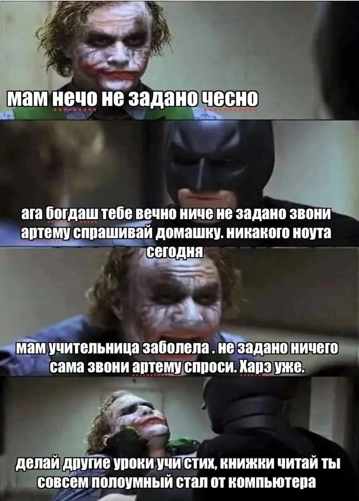 ,    , , ,  