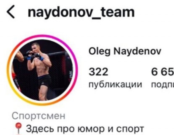     "    " MMA, ,  , , , , , ,  ,  ,  , , Instagram, , ,   