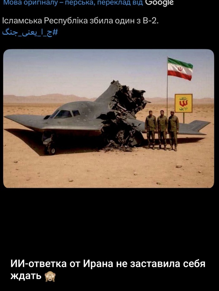 ������� �� �����