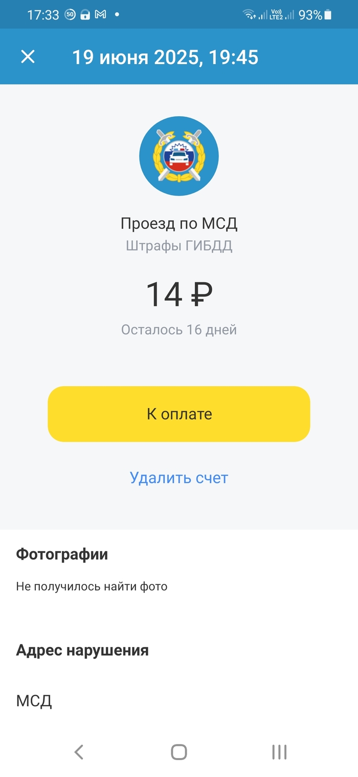    , , 