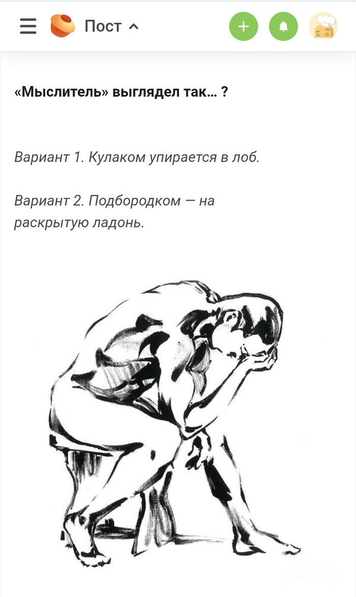    - .   , , , 