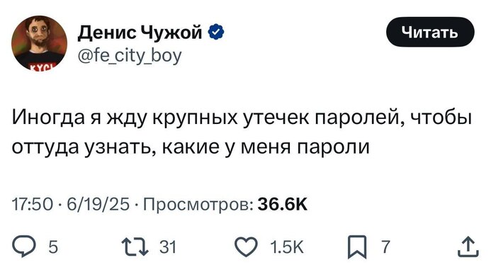   , Telegram (),  ,  , , , X (Twitter)