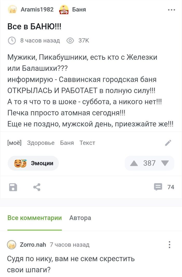    , , 