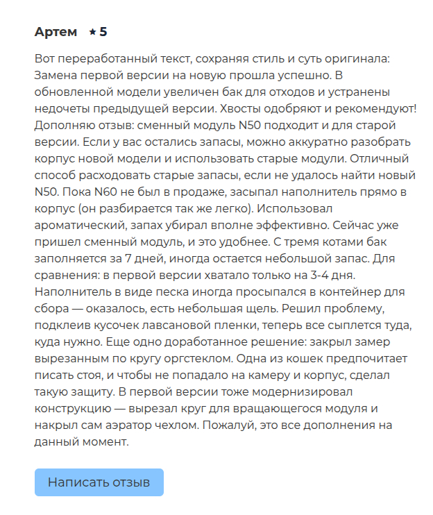 ������� ������ �� ����� ��������