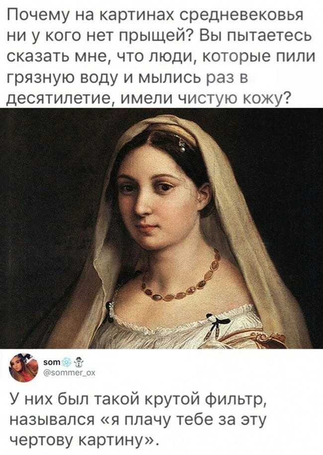    , , , X (Twitter), , , , , , 