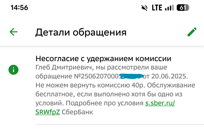 �������� �� ����������� ��������