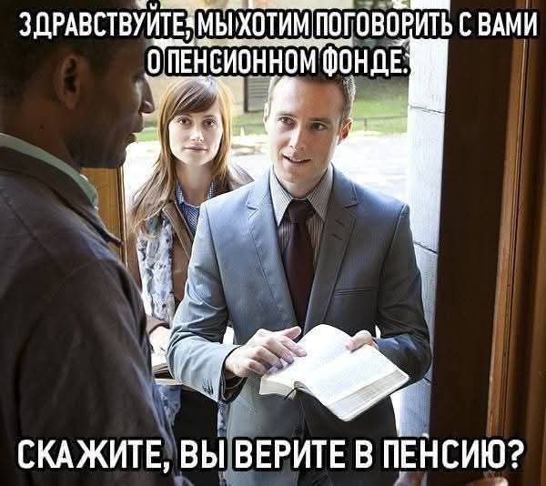 ,    !!   ,  , 