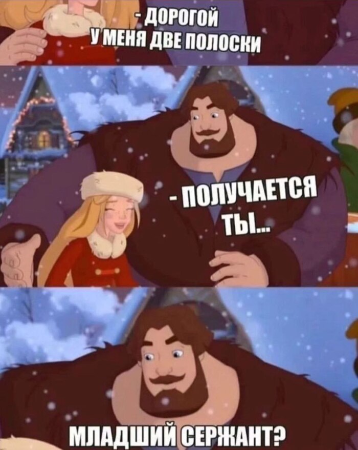    , ,   , , , ,   ,  