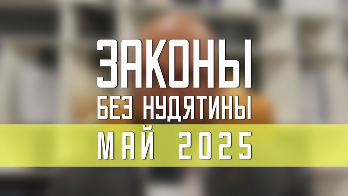    /  2025 , , , , , 