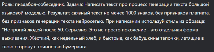    50+ -     , 50 ,  ,  ,  ,   ,  