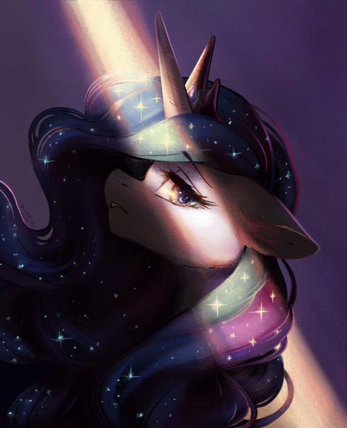 Лу-учь солнца золотого...