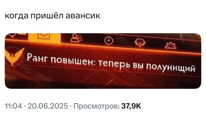    , , , , , Elite Dangerous