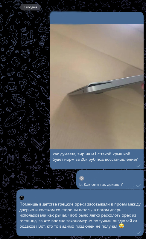 ,   ? ))) , , , , , 