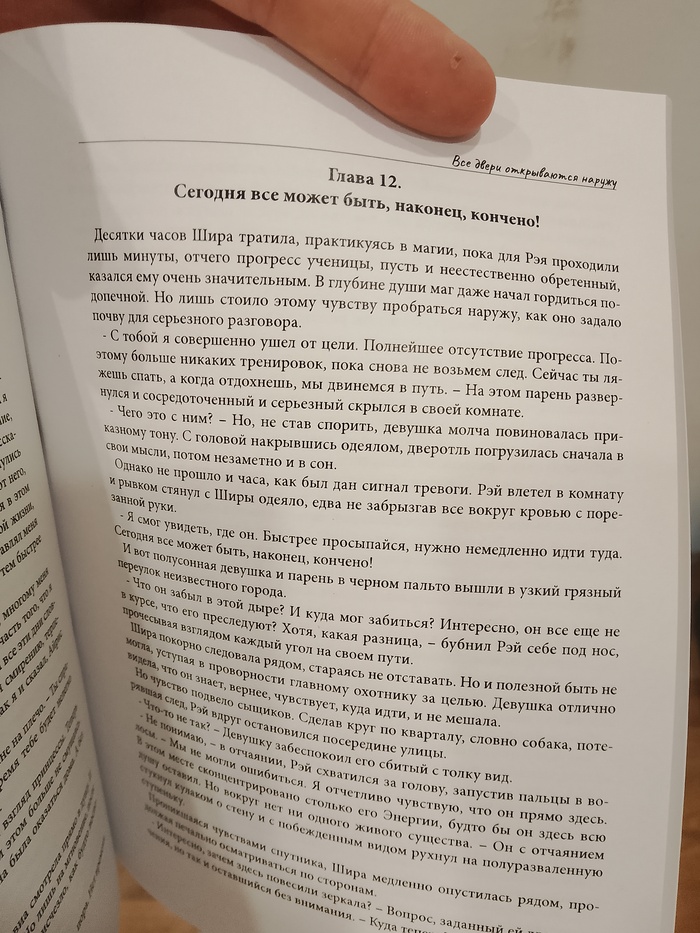    :       , , , , 