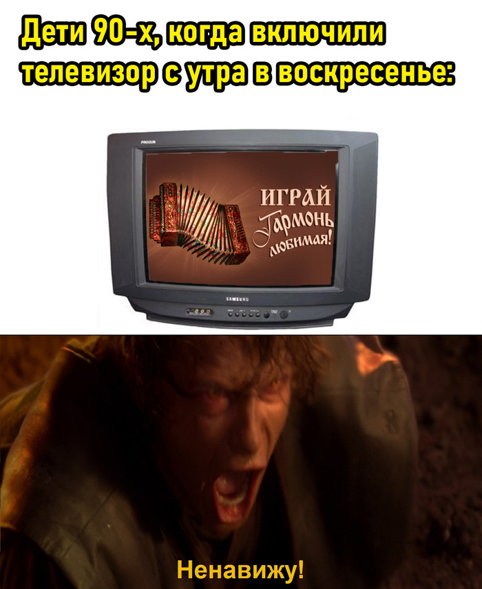  ? ,   , , , , ,  