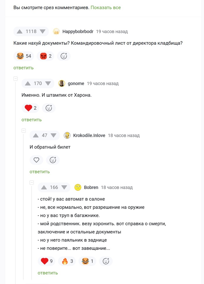  , ,  , , ,   