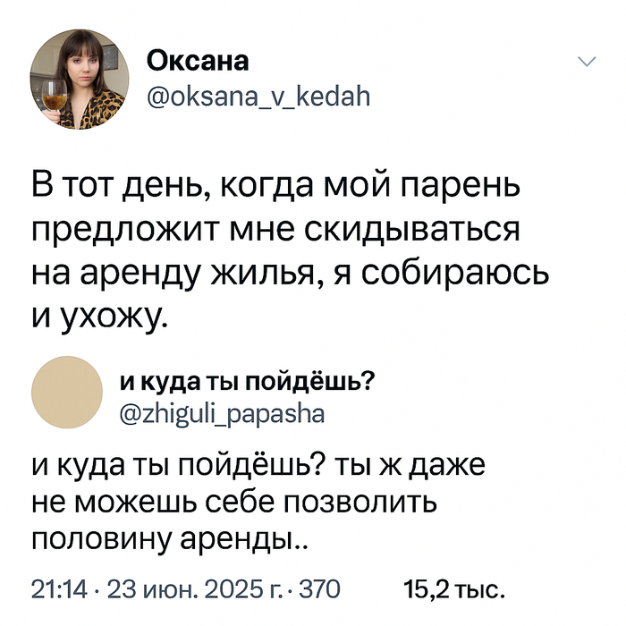  , , , X (Twitter),  , , , ,  