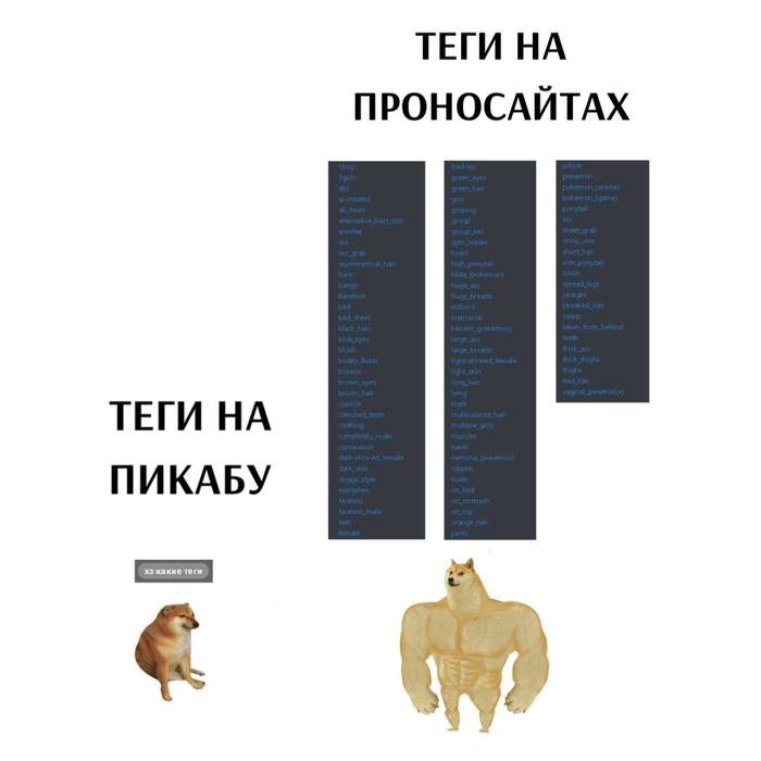 И всеравно смотреть нечего