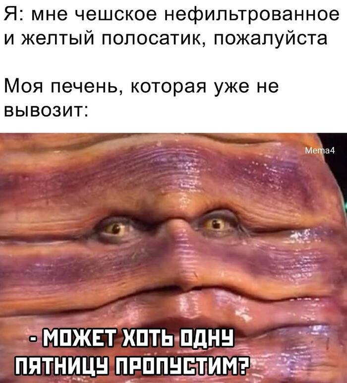  ,    ? , , , 