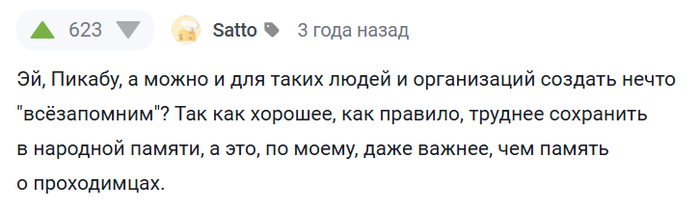 ,  ? , , , , ,  , ,  ,   